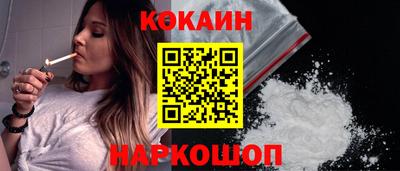 а пвп мука Кандалакша