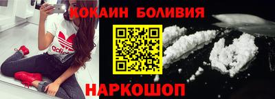 а пвп мука Кандалакша