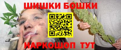наркотики Кимры
