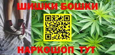 эйфоретик Кинель