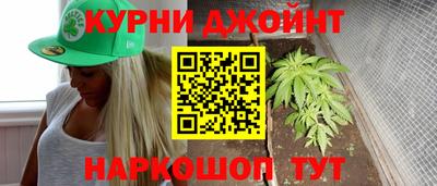а пвп мука Кандалакша
