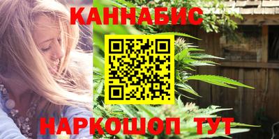 мяу мяу мука Камышлов