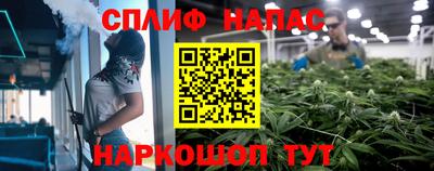 наркотики Кимры