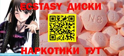 а пвп мука Кандалакша