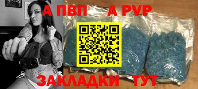 наркотики Кимры