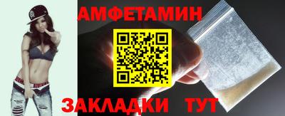 эйфоретик Кинель