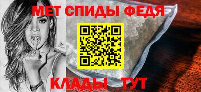 мяу мяу мука Канаш