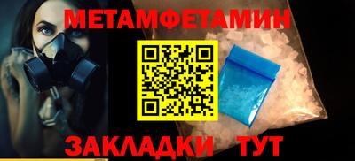 эйфоретик Кинель