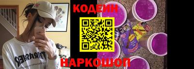 молекула духа Кингисепп