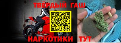 а пвп мука Кандалакша