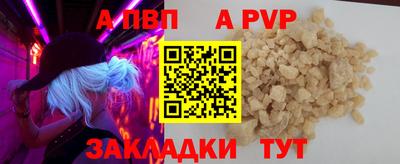 эйфоретик Кинель