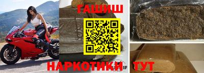 наркотики Кимры