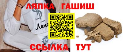 наркотики Кимры