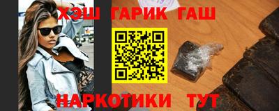 а пвп мука Кандалакша