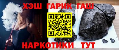 мяу мяу мука Камышлов