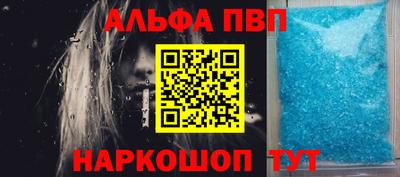 мяу мяу мука Камышлов