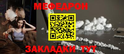 наркотики Кимры